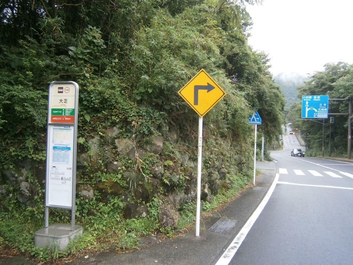 Moto-Hakone Guest House Exteriör bild